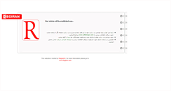 Desktop Screenshot of denapart.com
